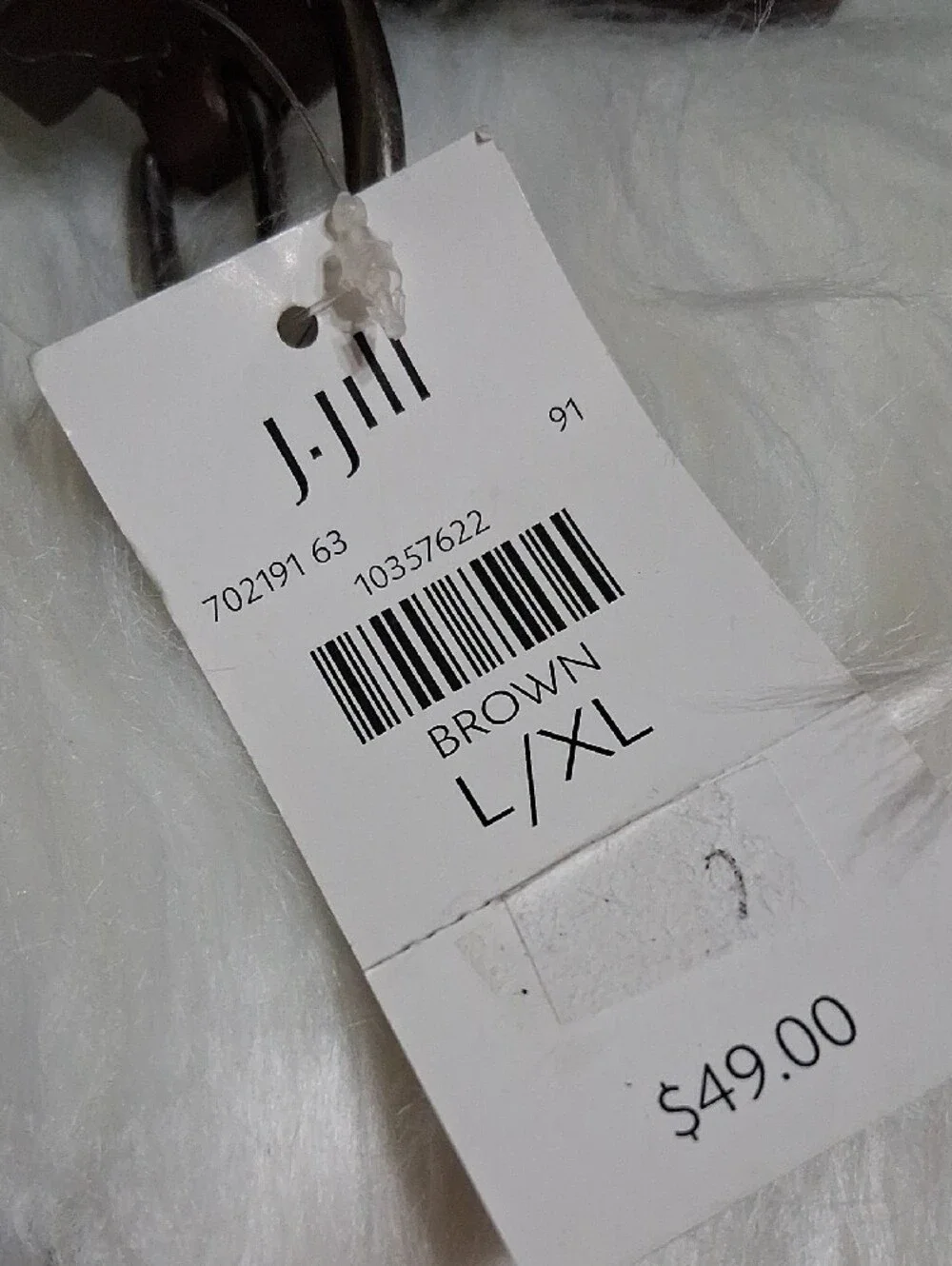 NWT J. Jill Brown Braided 100% Leather Belt L/XL